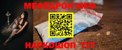 a pvp Бердск