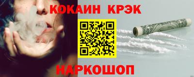 a pvp Бердск