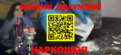 a pvp Бердск