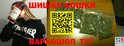 герыч Белореченск