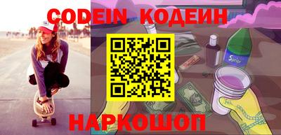 a pvp Бердск