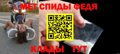 a pvp Бердск