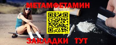 a pvp Бердск