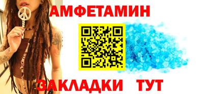 a pvp Бердск