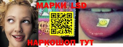 герыч Белореченск