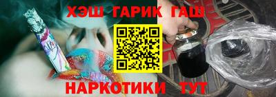 a pvp Бердск