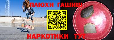 a pvp Бердск